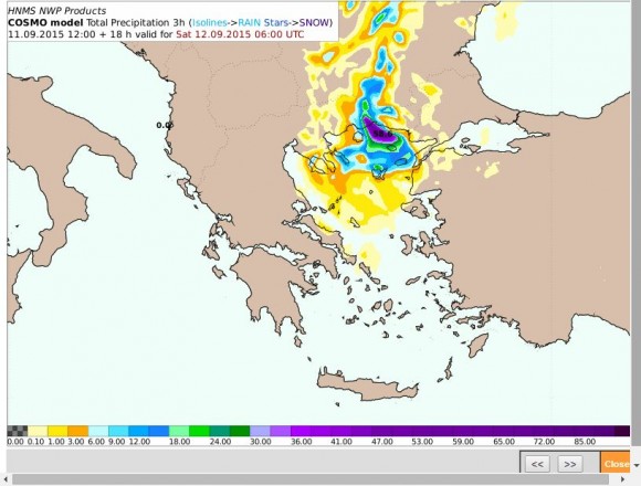 Greecestorm